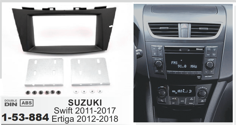 ΠΛΑΙΣΙΟ ΠΡΟΣΘΗΚΗ ΠΡΟΣΟΨΗ ice 1 & 2 DIN για οθόνη ή R/CD Suzuki Swift ’10>   2DIN ανθρακί