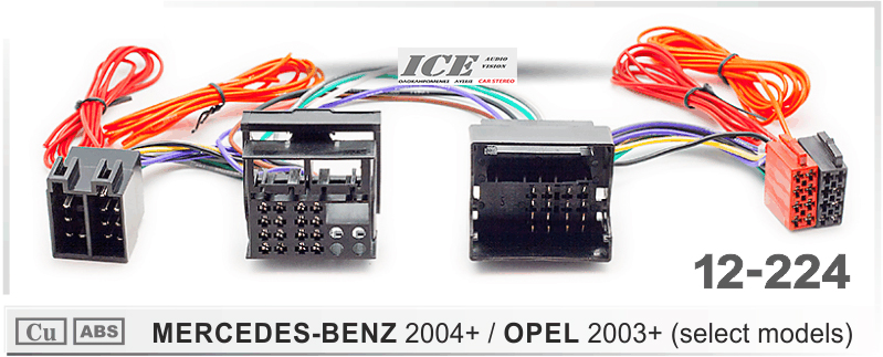 Φίσα hands free MERCEDES-BENZ 2004+ (select models) / OPEL 2003+ (select models) - ICE ---HF.59030- 09.143