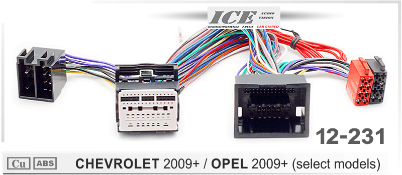Φίσα hands free CHEVROLET 2009+ (select models) / OPEL 2009+ (select models) - ICE 12.231