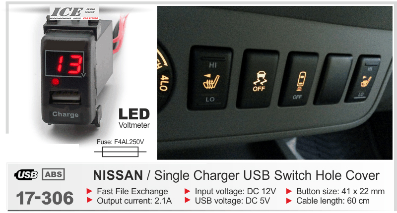 USB ΠΡΙΖΑ ADAPTOR για NISSAN (select models) ICE 17-306