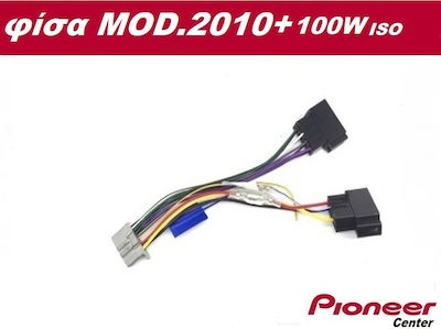 φίσα pioneer  ( original )  για μοντέλα 2010+ 100WATT mvh-280FD  &  deh-4800FD