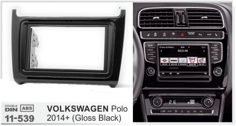 ΠΛΑΙΣΙΟ ΠΡΟΣΘΗΚΗ ΠΡΟΣΟΨΗ 1 & 2 DIN για οθόνη ή R/CD VW  VOLKSWAGEN Polo 2014+ 11-539 μαύρο γυαλιστερό