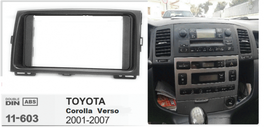 Πρόσοψη Toyota  Yaris Verso COROLLA 2din 2001-07 1-11-603
