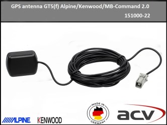 ΚΕΡΑΙΑ GPS Antenna ACV Made in Germany GT5(f) Alpine/Kenwood/MB-Command 2.0