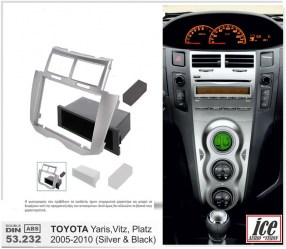 Πρόσοψη Toyota Yaris 2DIN 2010-2012/'11_ασημί_53.232 SILVER  ---   M-40.413.1---M-40.413.2.