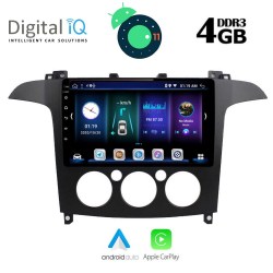 DIGITAL IQ BXD 6175_GPS A/C (9inc)