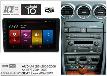 MULTIMEDIA TABLET 9'' ANX4704GPS AUDI A4 2002-2008 – ANDROID 10 * 2GB * 4X50W * GPS * BT * USB * AUX