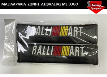 Μαξιλαράκια Ζώνης Carbon Mitsubishi Rally Art Μαύρο 2τμχ MMI001