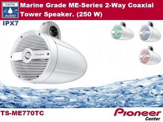 HXEIA PIONEER TS-ME770TC  Αδιάβροχα ηχεία Marine Grade ME-Series 2-Way Coaxial Tower Speaker. (250 W) Λευκά