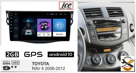 Εργοστασιακό multimedia οθόνη αυτοκίνητου ice TOYOTA RAV4 (2006 - 2012), 9inch ,Android 10-2GB, GPS, WI-FI , Radio, Bluetooth, U