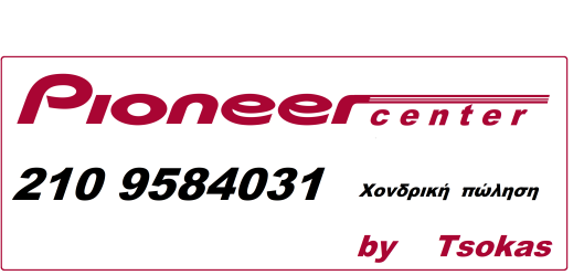 logo-Pioneer