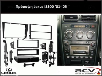 Πρόσοψη Lexus IS300 ’01-’05 50.224 (kit002)