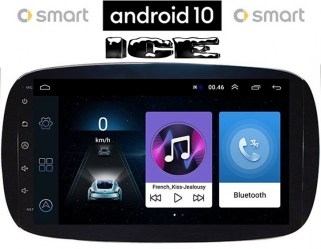 Εργοστασιακό multimedia ice για SMART 453 (μετά το 2016) Android 10 οθόνη αυτοκίνητου 9'' 2GB με GPS WI-FI (ηχοσύστημα αφής 9