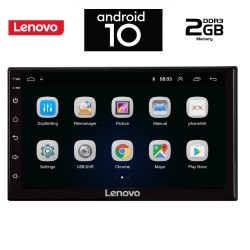 MULTIMEDIA LENOVO 2DIN   7΄΄ AN X891_GPS (DECK)– ANDROID 10 Q – CPU : MTK  8227L  4core  1.3Ghz – RAM DDR3 : 2GB